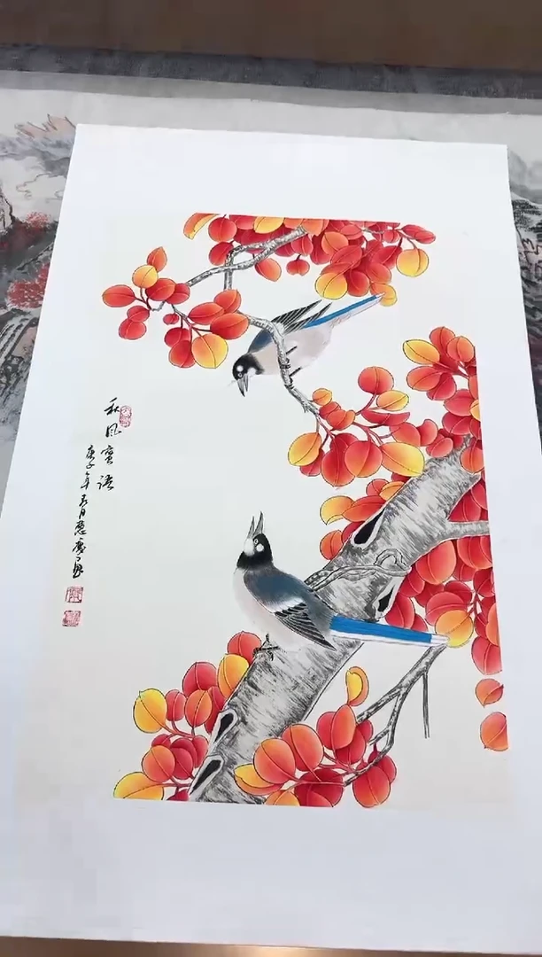 国画墨宝轩郭慧庆老师作品14