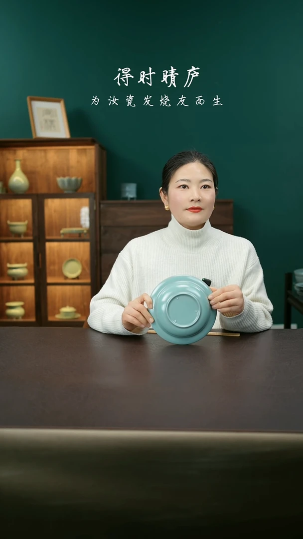 【闪购商品】其他陈二欢帽沿洗51