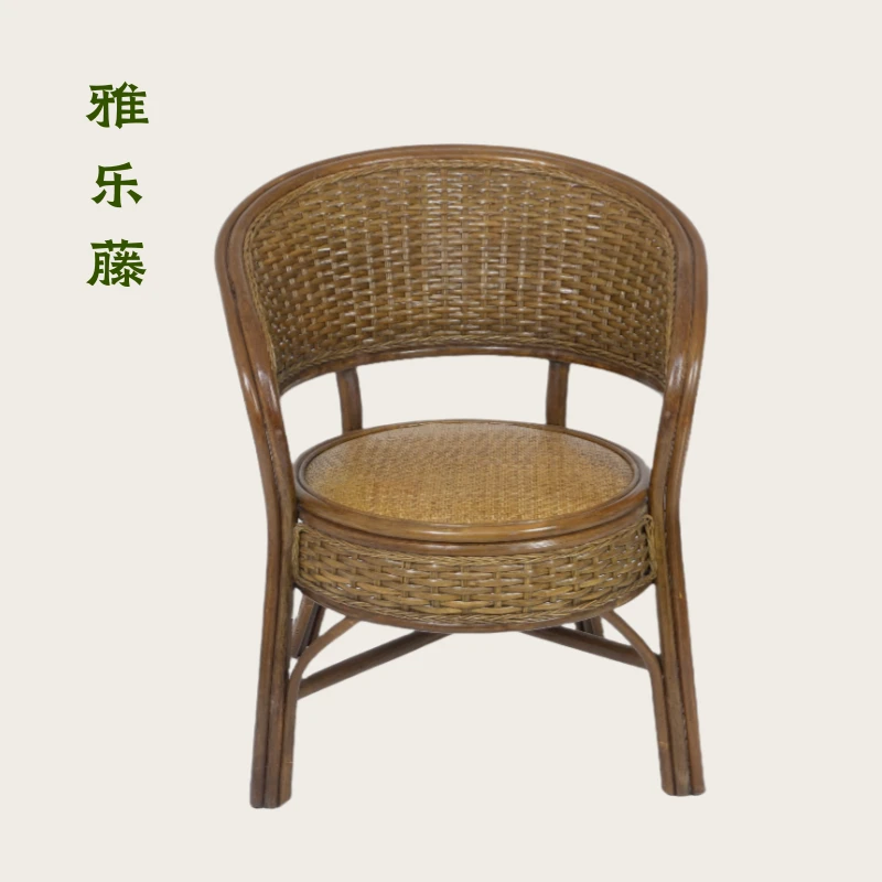雅乐藤天然藤椅阳台休闲桌椅三件套单人座椅手工编织靠背藤椅子