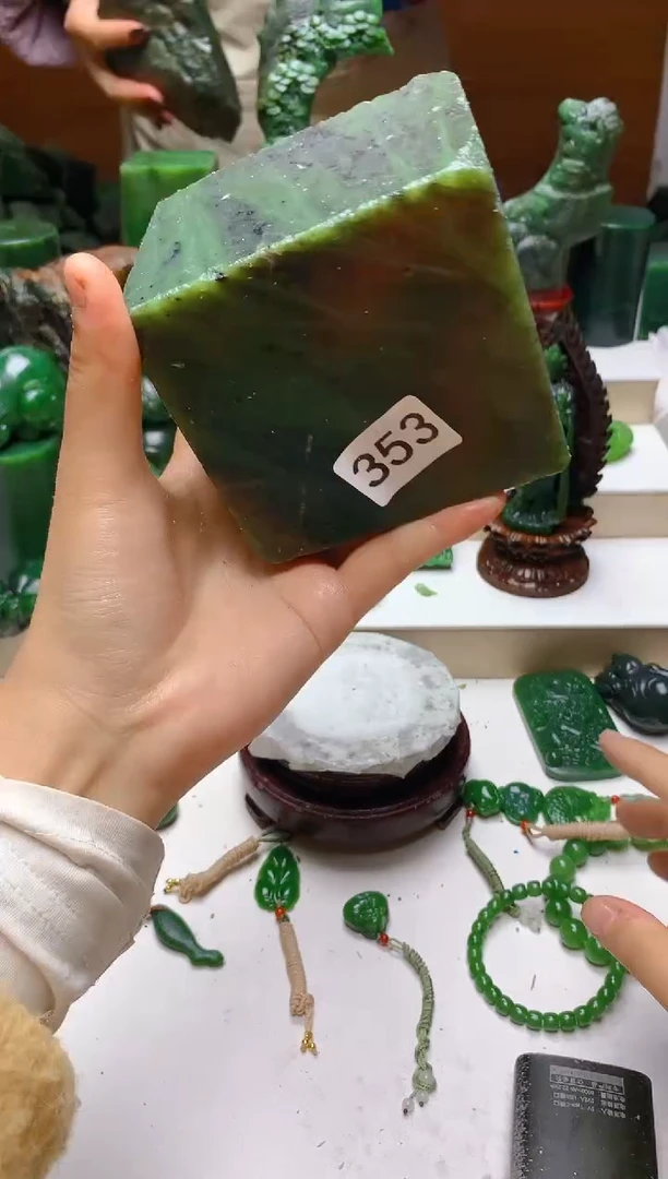 未镶嵌和田玉珠宝半成品1