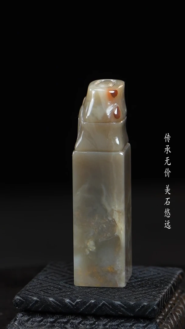 【闪购商品】昌化石田黄石彩冻石印章原石摆件把件
