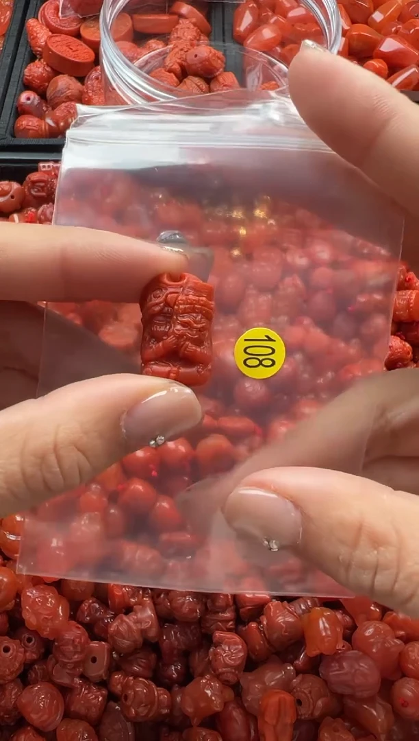 【闪购商品】南红玛瑙颈饰未镶嵌1