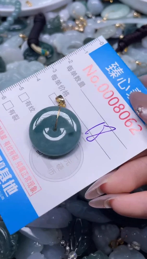 颈饰未镶嵌翡翠8062