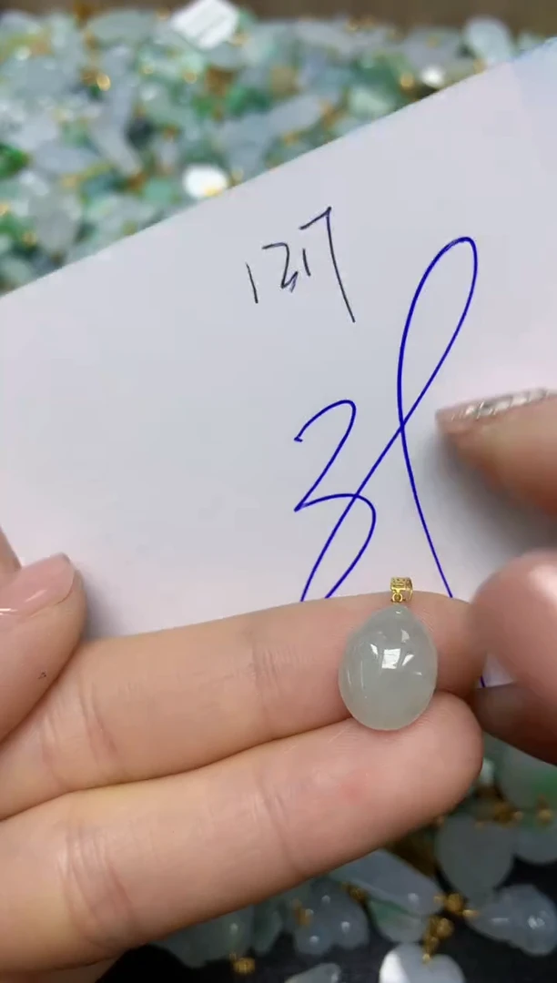 【闪购商品】翡翠挂件18K金镶嵌 天然翡翠A货