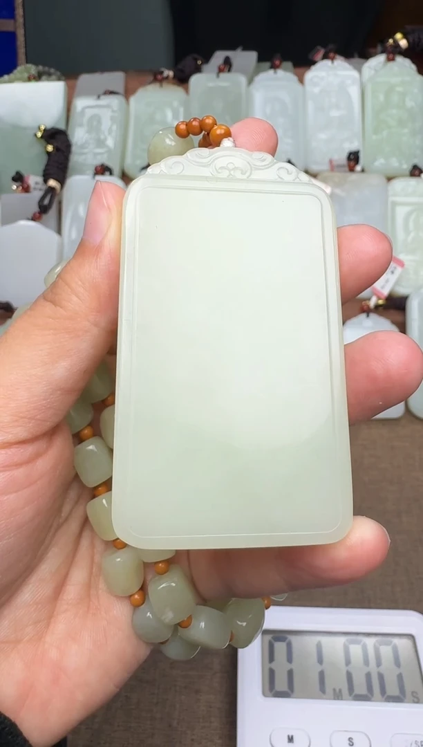 【闪购商品】和田玉颈饰未镶嵌和田玉挂件