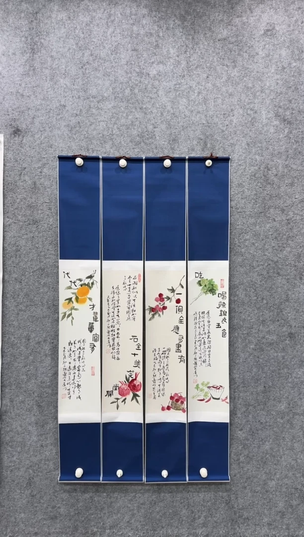 【闪购商品】书法pmb不二轩旗舰店国画ZYM2