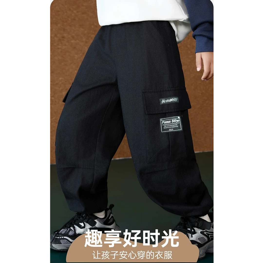 T078-男童束脚工装裤子春秋季新款中大童户外休闲运动长裤