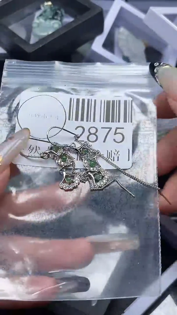吊坠(不含链)未镶嵌翡翠2875
