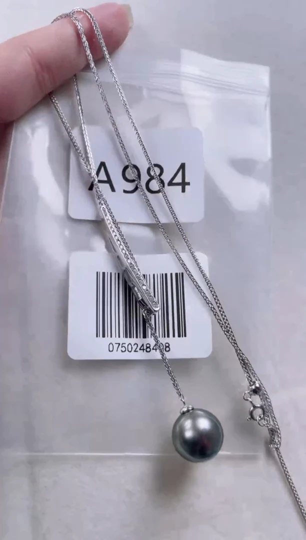 【闪购商品】海水珍珠套链银S925镶嵌A984