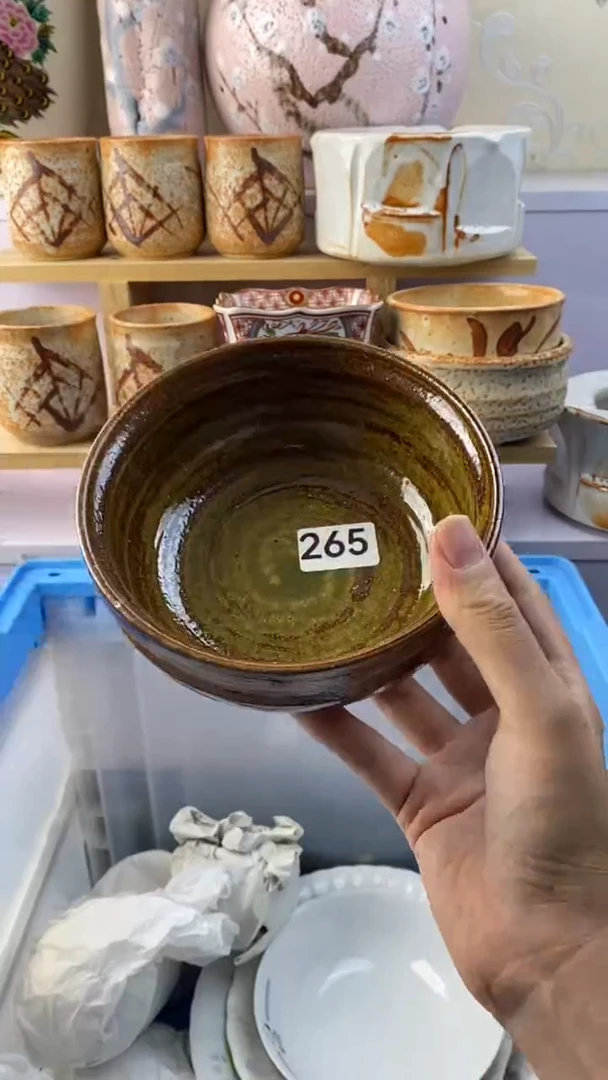 无d****w满38包邮谨慎参拍265