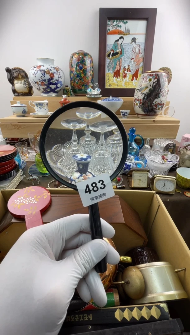 瓷片田**贝默认瑕疵483