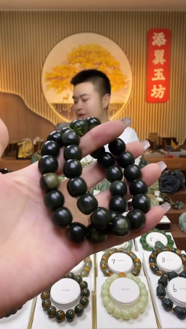 【闪购商品】和田玉手串未镶嵌多样性随机发一