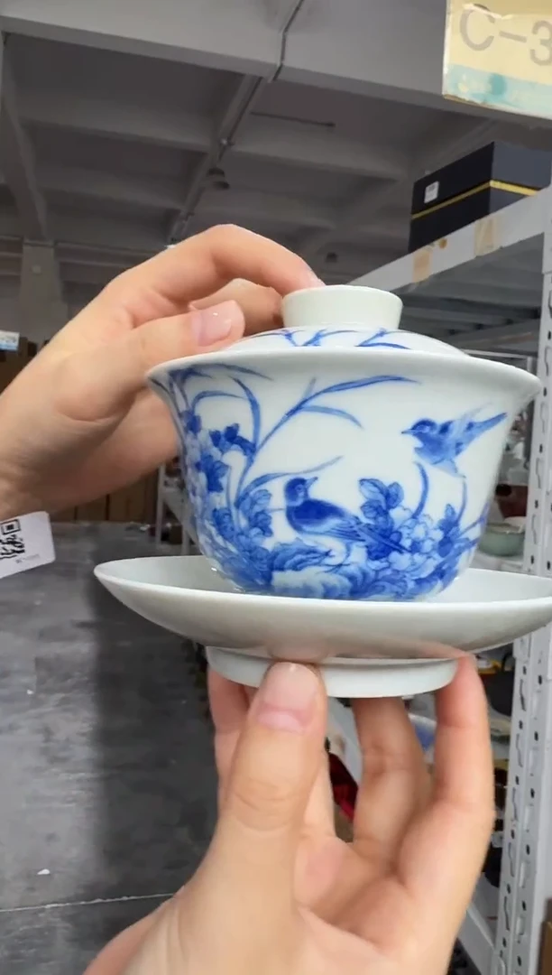 清仓货盘陶瓷标80