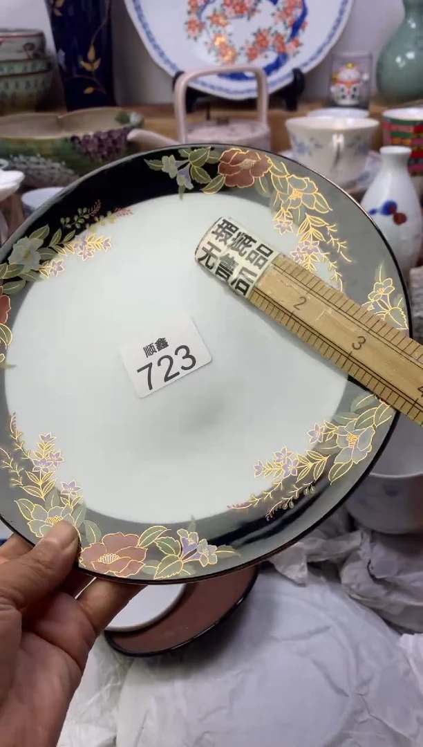 流****）顺鑫工艺品店闪购