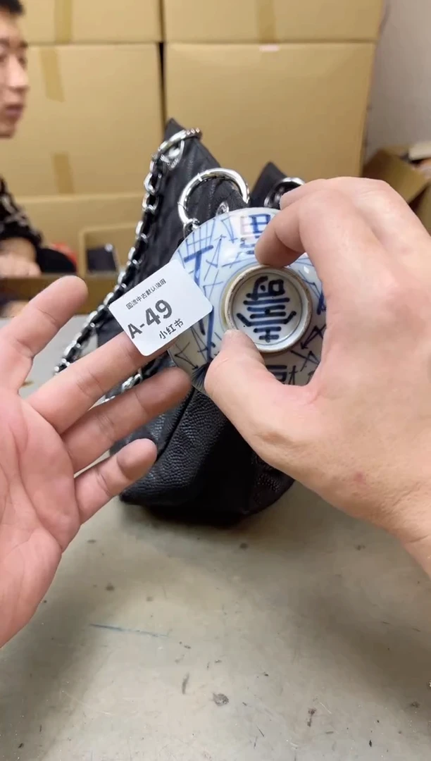 瓷片49聚宝缘海陶精选