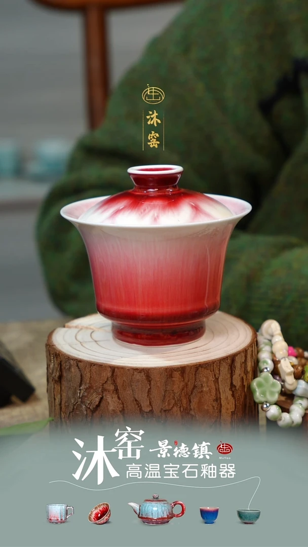 钻石恒久远~好瓷用百年