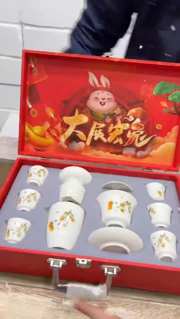 【闪购商品】其他其他其他其他其他