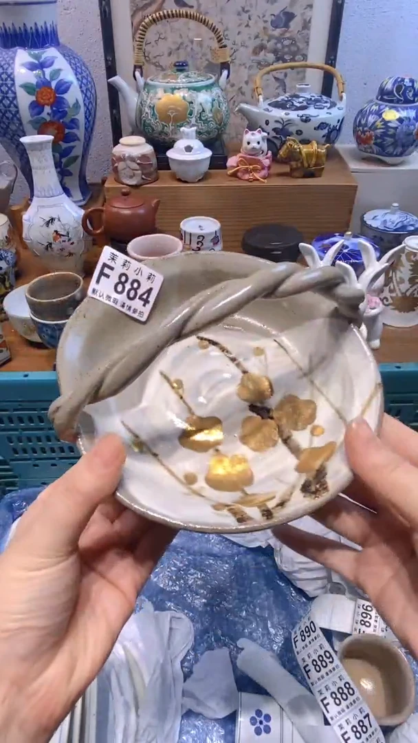 瓷片东**猪茉莉商品一号884