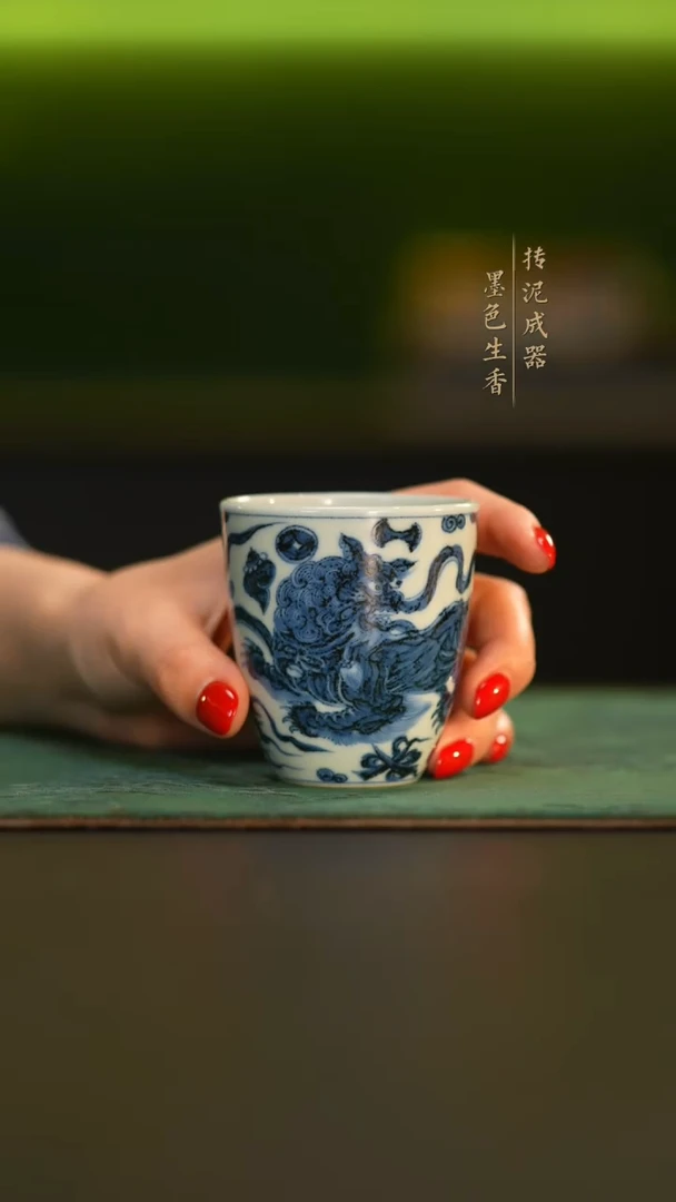 瓷片造物山坊
