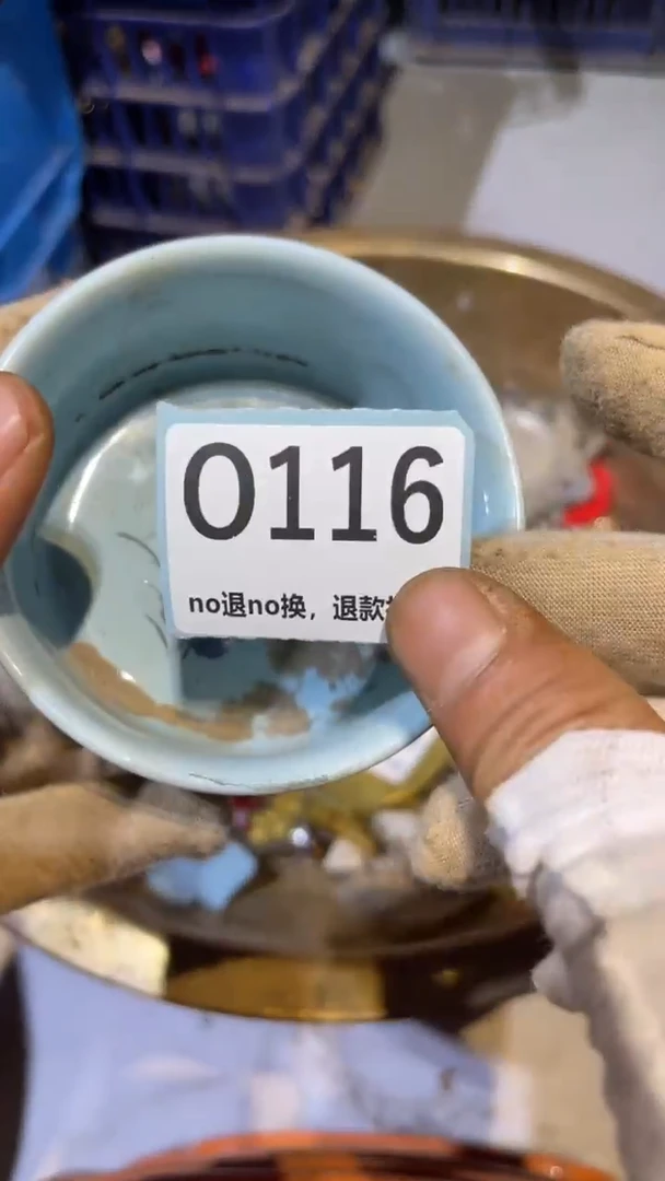 陶瓷八***饰跳跳火爆火爆热卖热卖