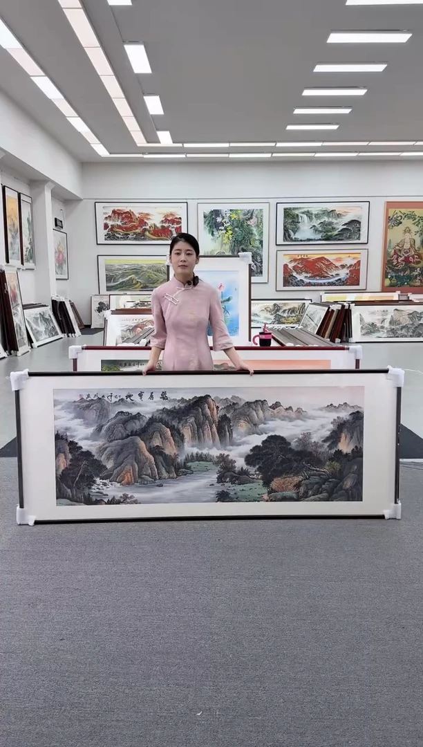 国画手绘  福居宝地  219*88