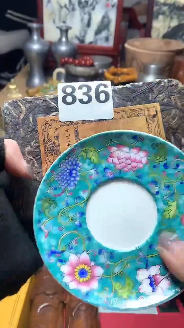 【闪购商品】瓷器默认微瑕瓷器