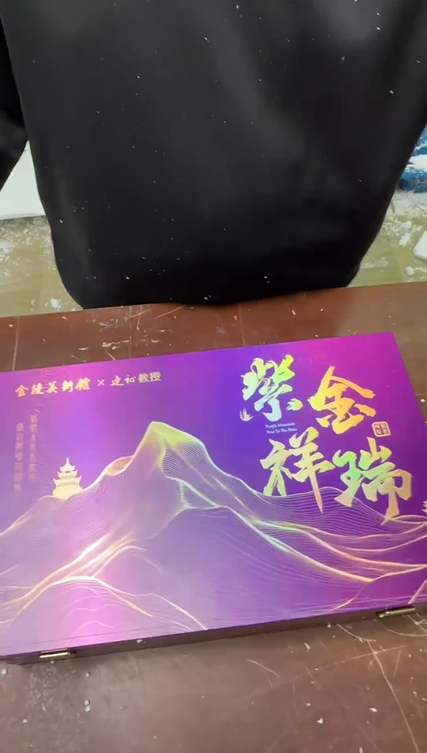 茶具清货商品闪购链接