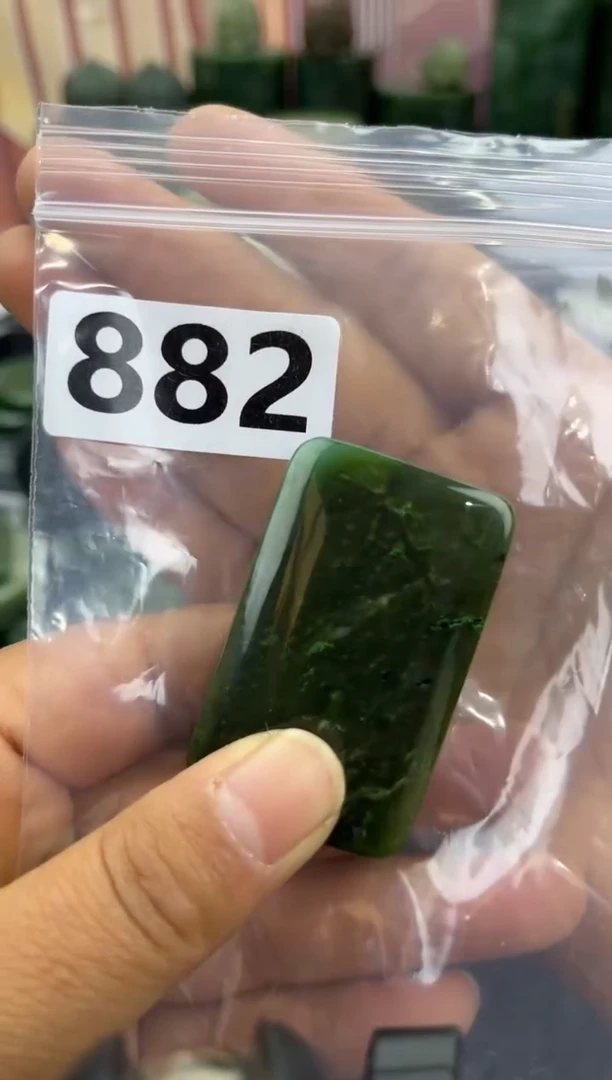 未镶嵌和田玉珠宝半成品无事牌