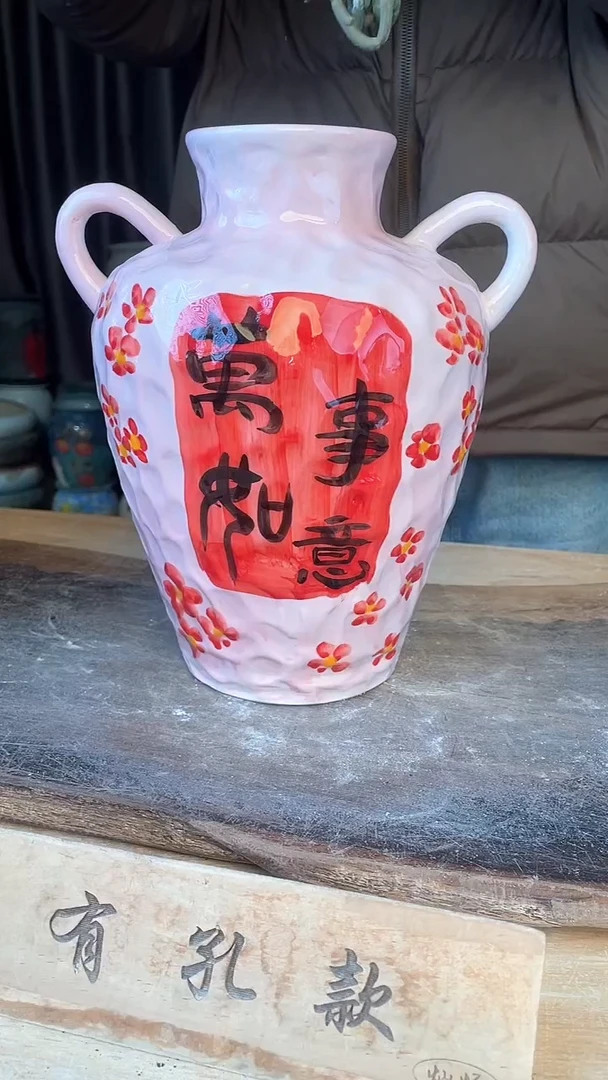【闪购商品】摆件11-239口 高    一 个