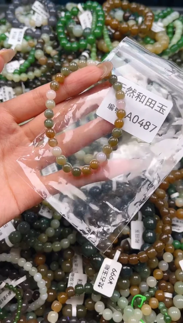 未镶嵌和田玉挂件1