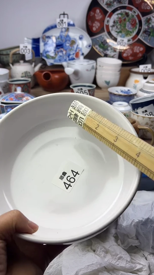 锦*顺鑫工艺品店闪购