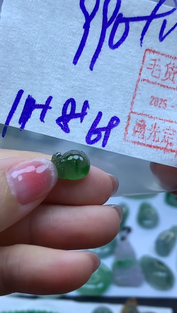 未镶嵌定制翡翠62精致小钱袋子*1000元毛货需精抛光