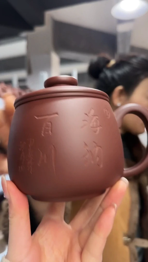 【闪购商品】1111111111111111111