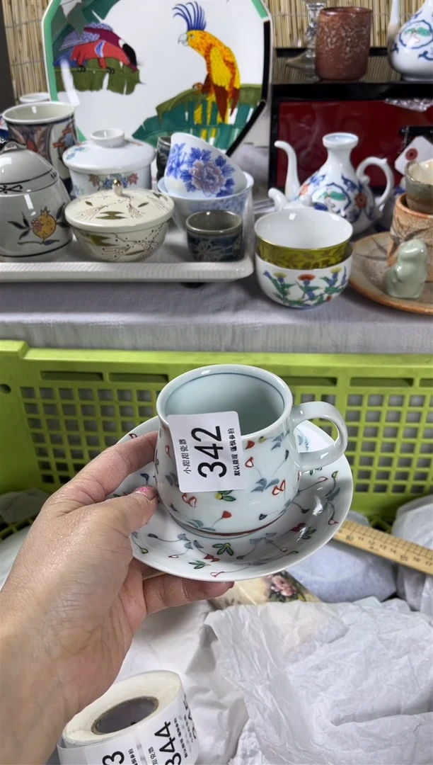 【闪购商品】碟               342