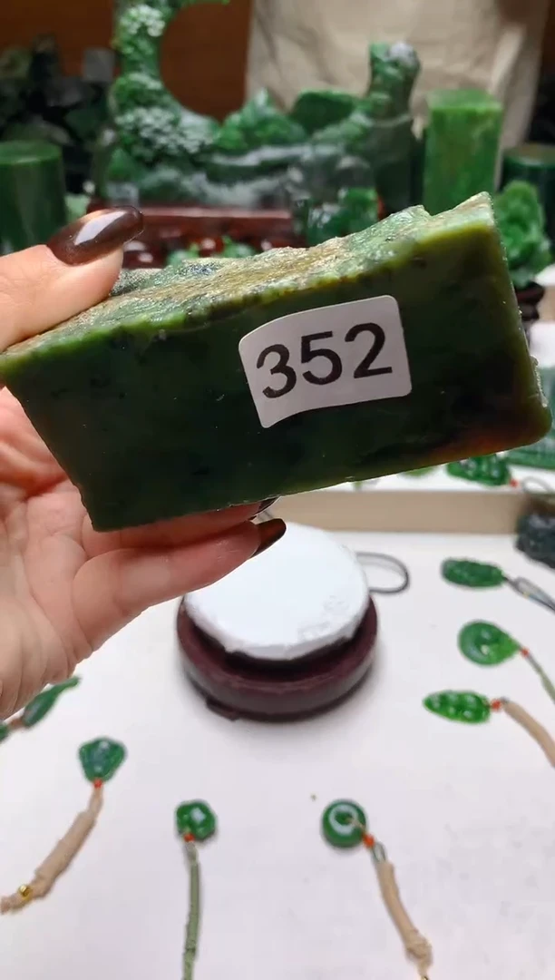 未镶嵌和田玉珠宝半成品1