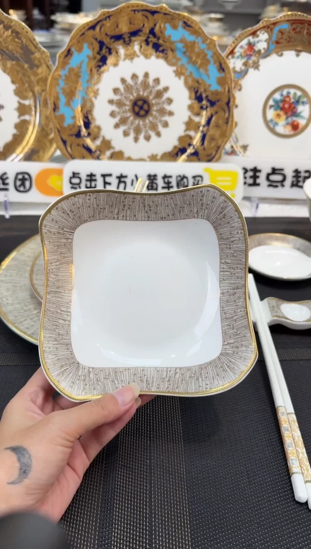 瓷片6英寸沙拉碗 福利款 2个