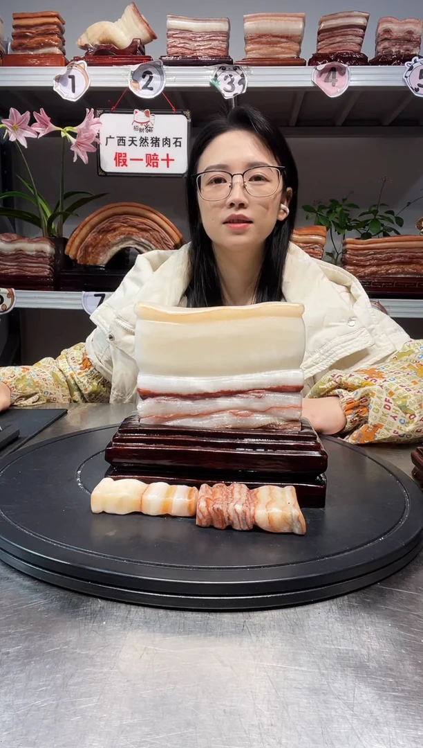 石材天然石材柳州猪肉石15-15-3.5