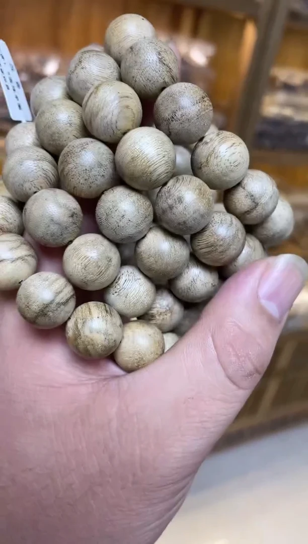 【闪购商品】沉香手串达拉干圆珠单圈1.5多样性发其一