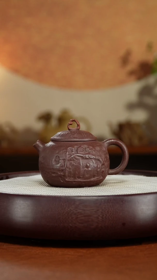 茶壶紫砂宜兴紫砂壶