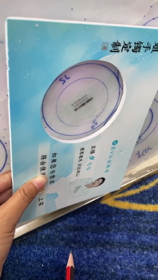 【闪购商品】定制翡翠手镯未镶嵌正圈CHCSZ-DZS28