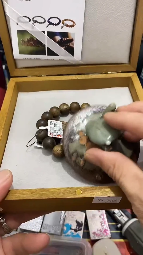 其他闪购商品  如图所示