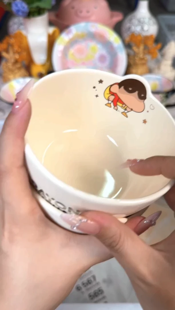 瓷片532默认微瑕15包邮库存1件