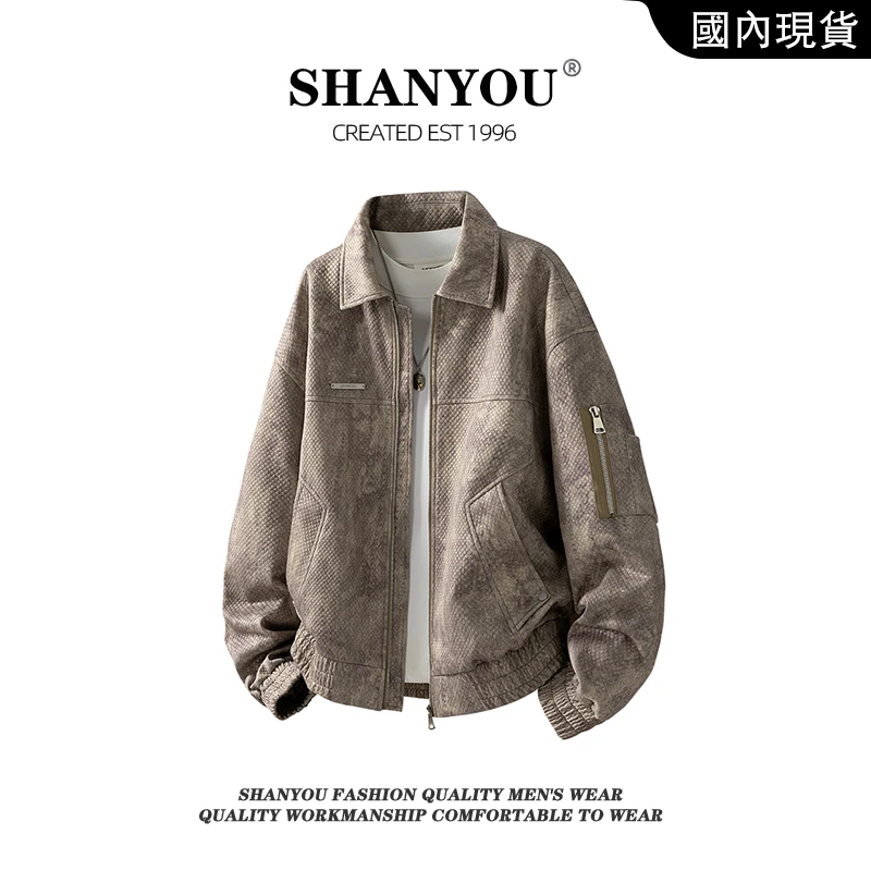 蛇年限定蟒纹夹克潮流时尚大码男士百搭宽松上衣胖哥渐变潮搭外套