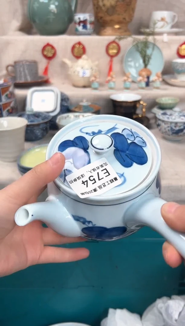 【闪购商品】754E瓷盘 餐具 默认接受微瑕下单