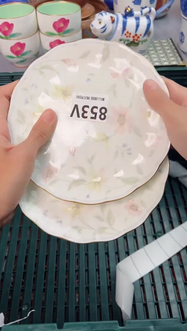 【闪购商品】碗853V瓷器瓷器瓷器瓷器