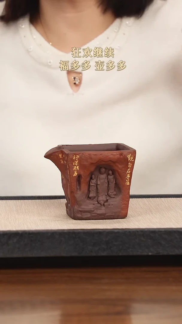 【闪购商品】紫砂茶壶紫砂紫砂紫砂