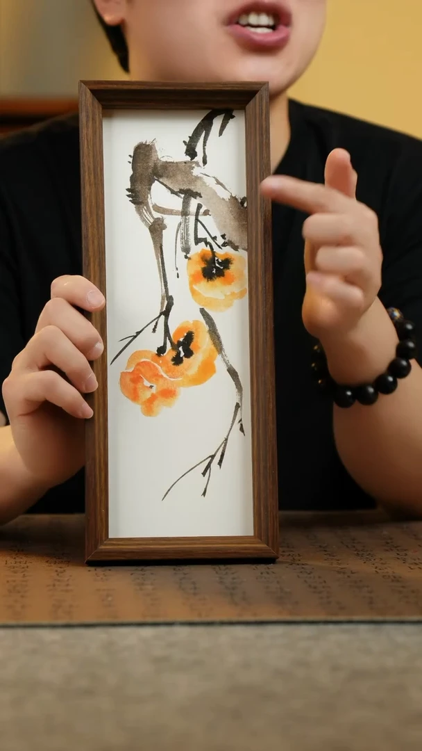 国画12.5*31.5纯手绘国风国画摆台