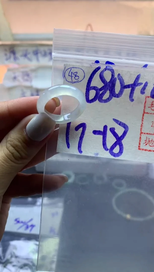 【闪购商品】定制翡翠未镶嵌戒圈1718-690元毛货需精抛光发