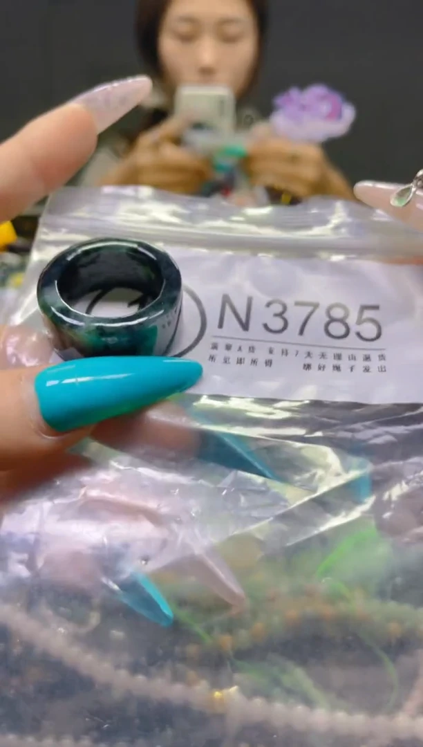 颈饰未镶嵌翡翠20.3MM/N/翡翠A货，一件也是批发价