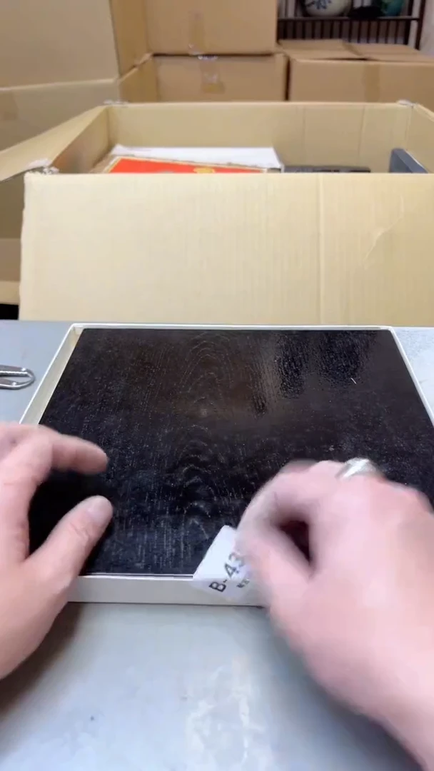 【闪购商品】瓷片430聚宝缘二号店